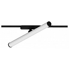 Светильник на штанге arte lamp rapid a1165pl-1bk